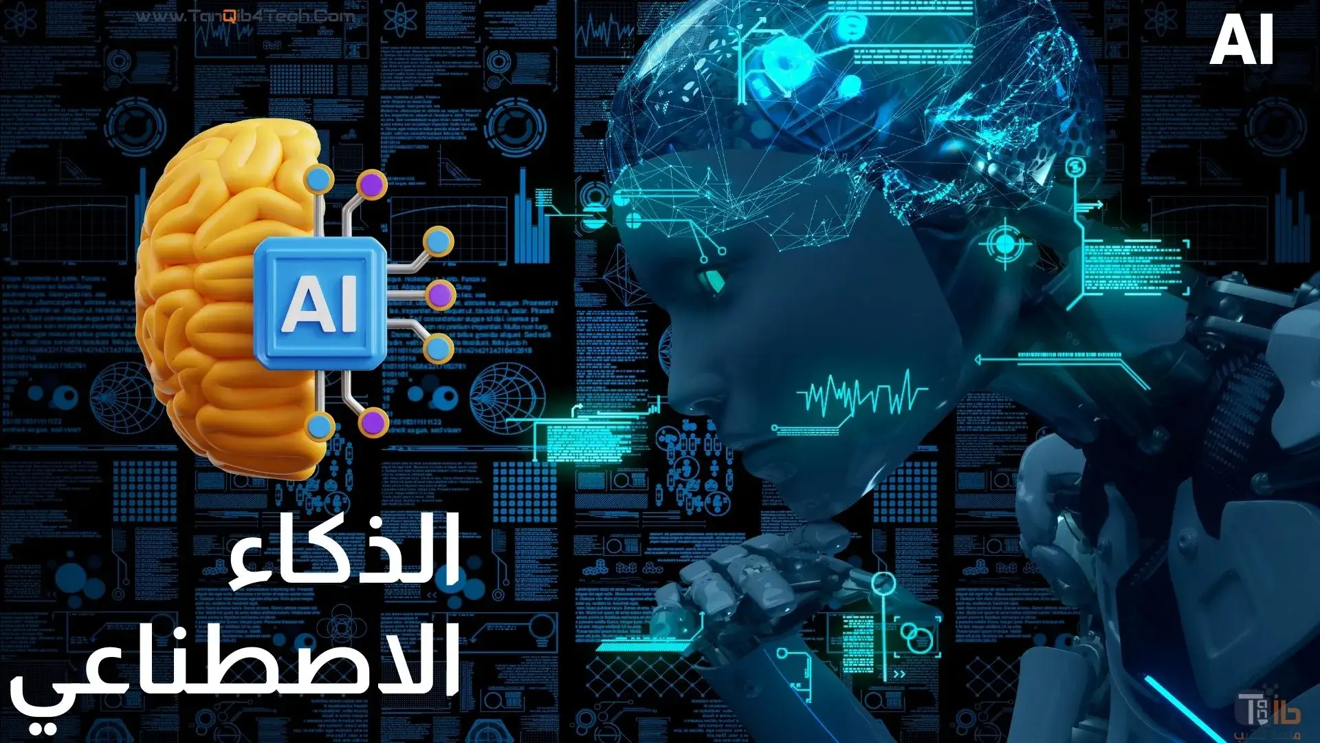 نشرة أخبار الذكاء الاصطناعي اليومية – 27 محرم 1447هـ (22 يوليو 2025م)​