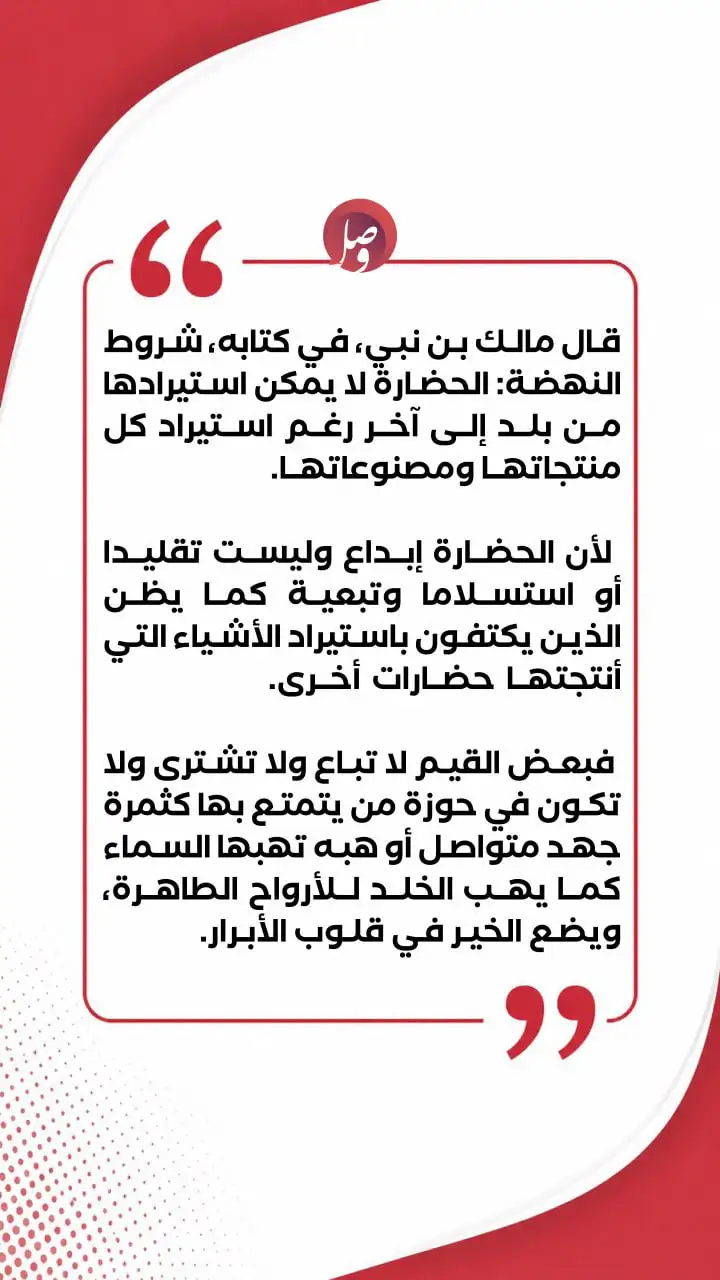 موجز بأهم الأخبار ليوم أمس السبت