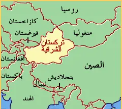 شهادة أحد الناجين الأويغور من معسكرات العمل القسري في تركستان الشرقية