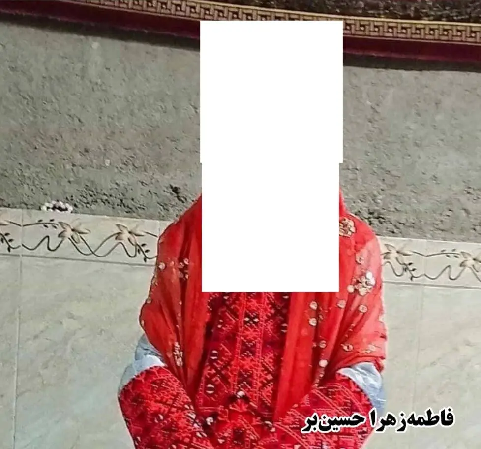 جريمة وحشية في إيران... العثور على جثة طفلة بلوشية مقطوعا اليدين