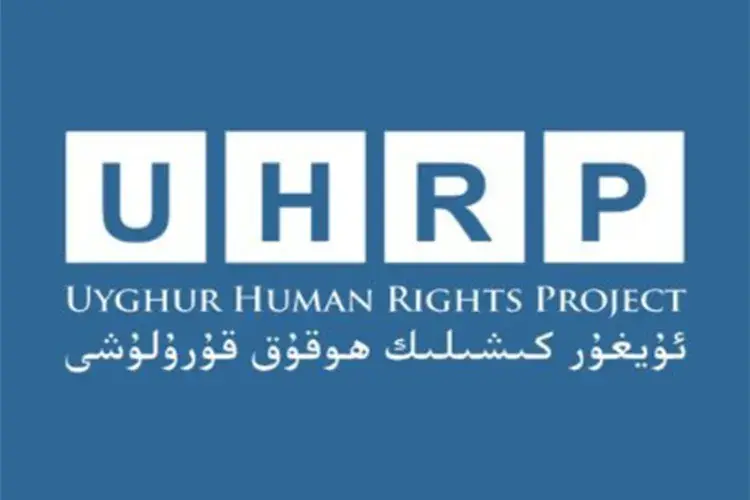 الصين تكثف القمع الصحفي في إقليم الإيغور: تقرير لمشروع حقوق الإنسان الإيغوري