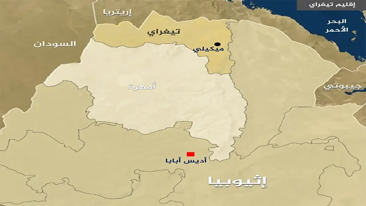إثيوبيا: مقتل 14 شخصًا وإصابة 39 في هجمات بمسيّرات على أمهرة وتيغراي
