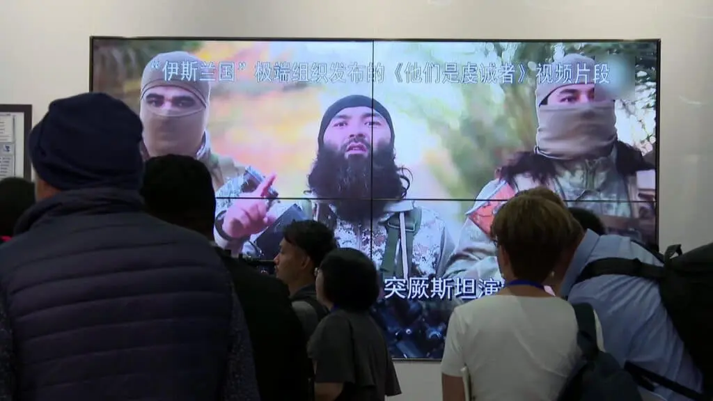 exhibition terrorism extremism