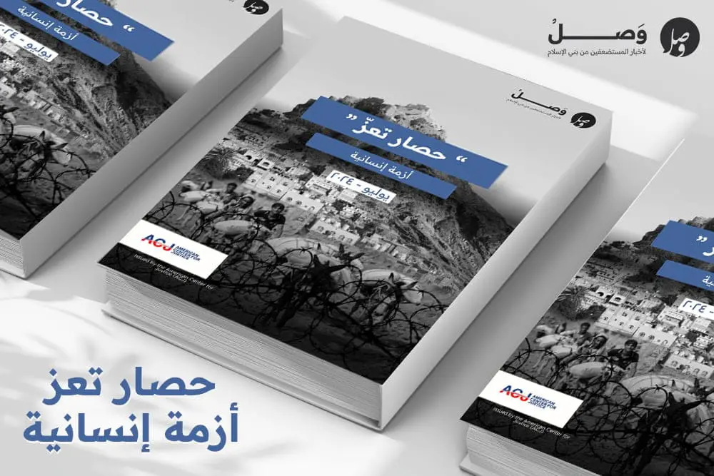 Hardcover Books Mockup Mosaic copy