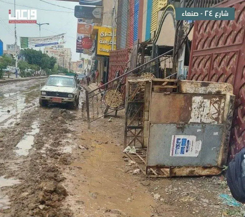 حصاد الأسبوع: أبرز الصور من العالم الإسلامي 27 2 2