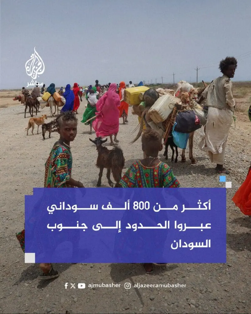 تقرير وصل الأسبوعي للعالم الإسلامي: أبرز أحداث الأسبوع الثاني من شهر ربيع الأول 23 IMG 20240920 124403 858