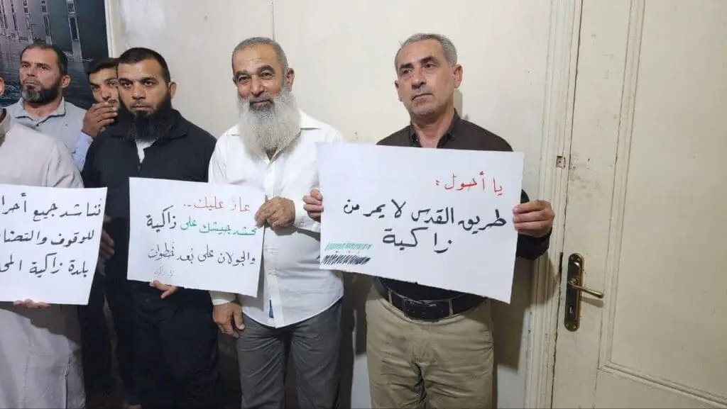 حصاد الأسبوع: أبرز الصور من العالم الإسلامي 23 IMG 20240920 161852 045