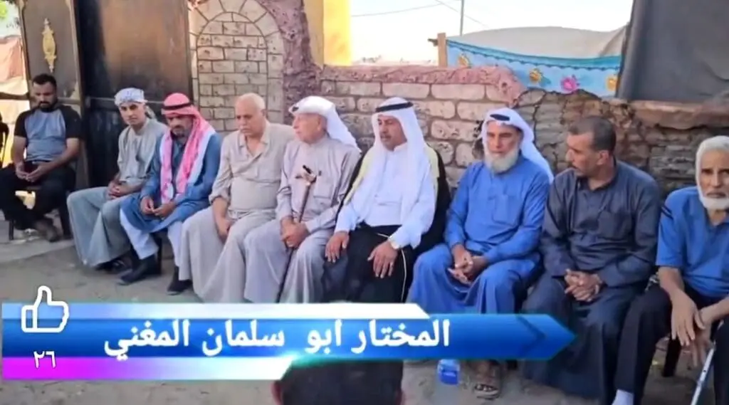 تقرير وصل الأسبوعي للعالم الإسلامي: أبرز أحداث الأسبوع الثاني من شهر ربيع الأول 9 Screenshot ٢٠٢٤٠٩٢٠ ١٢١٠٣٠ Telegram