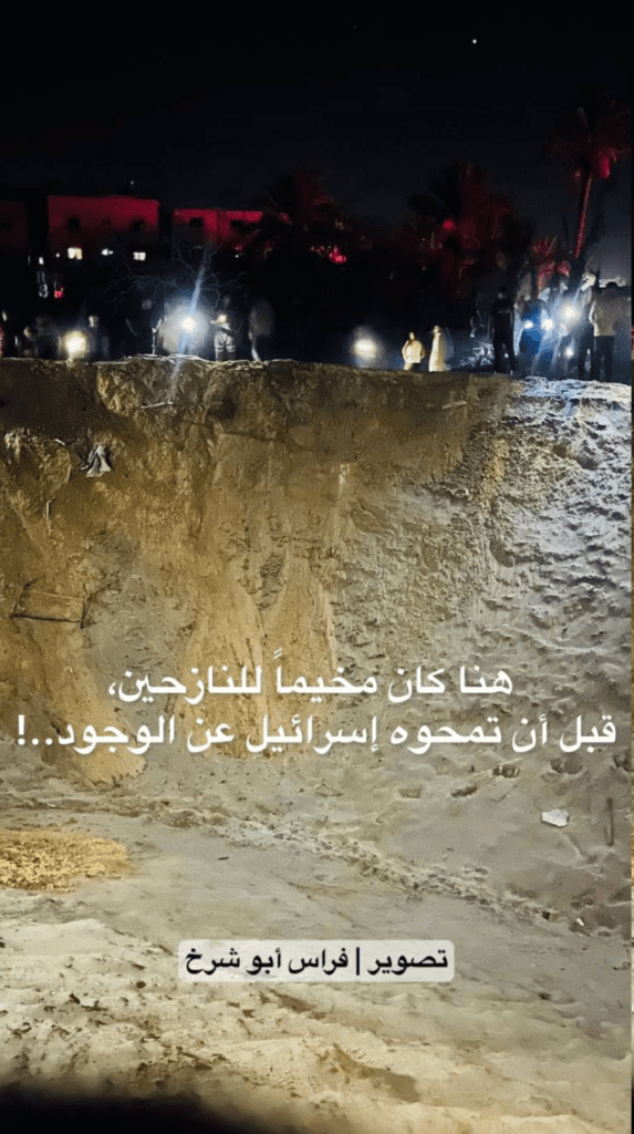 حصاد الأسبوع: أبرز الصور من العالم الإسلامي 9 image 75