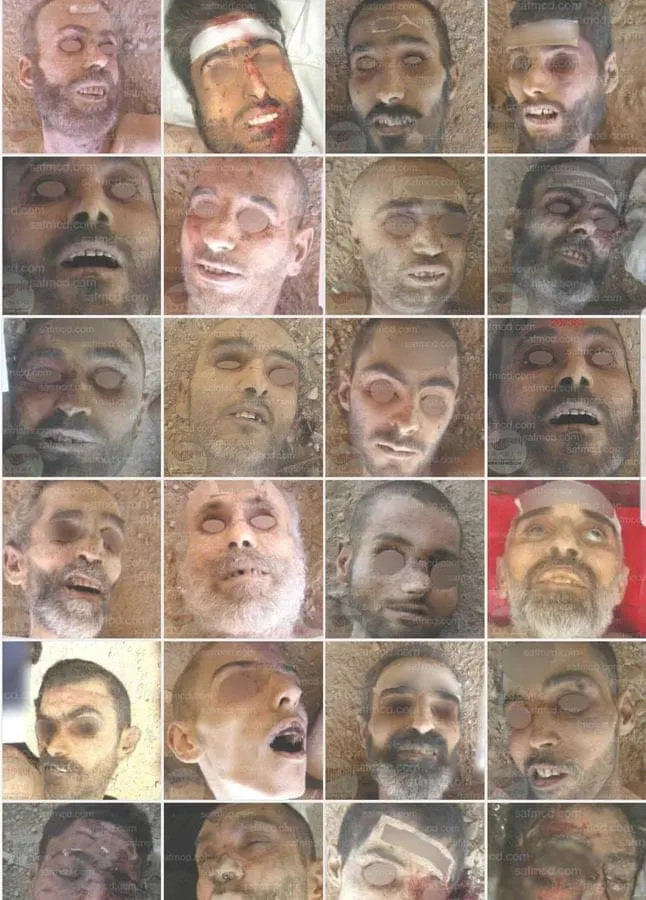 حصاد الأسبوع: أبرز الصور من العالم الإسلامي 24 ٢٠٢٤٠٩٢٠ ١٦٢٤١٩