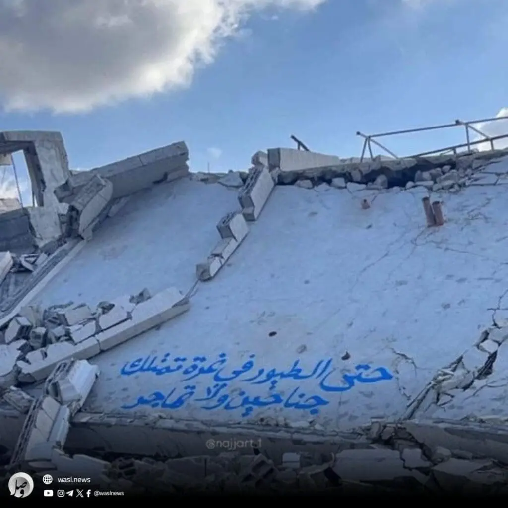 حصاد الأسبوع: أبرز الصور من العالم الإسلامي 24 1000120392