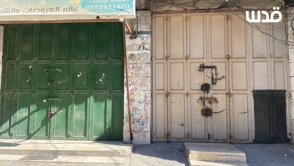 حصاد الأسبوع: أبرز الصور من العالم الإسلامي 6 1000123884