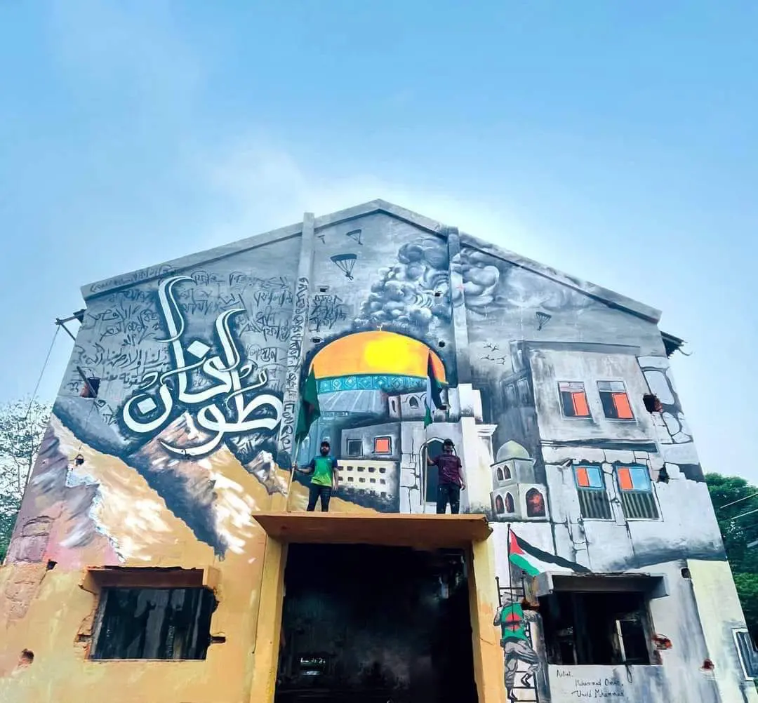 حصاد الأسبوع: أبرز الصور من العالم الإسلامي 69 IMG 20241011 135841 950
