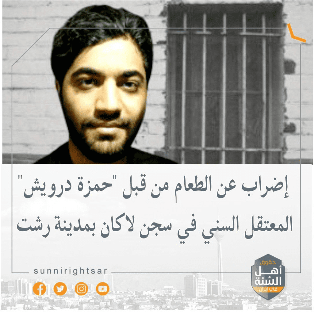 تقرير وصل الأسبوعي للعالم الإسلامي: أبرز أحداث الأسبوع الرابع من شهر ربيع الأول 67 image 10