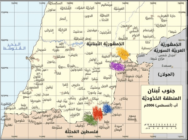 تقرير وصل الأسبوعي للعالم الإسلامي: أبرز أحداث الأسبوع الرابع من شهر ربيع الأول 40 image 26