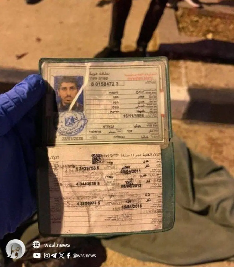 تقرير وصل الأسبوعي للعالم الإسلامي: أبرز أحداث الأسبوع الرابع من شهر ربيع الأول 24 photo 2024 10 04 16 17 33