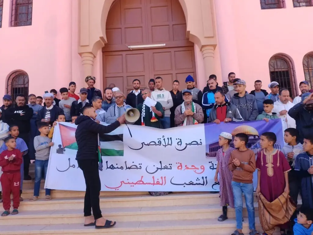 حصاد الأسبوع: أبرز الصور من العالم الإسلامي 64 IMG 20241108 170433 224