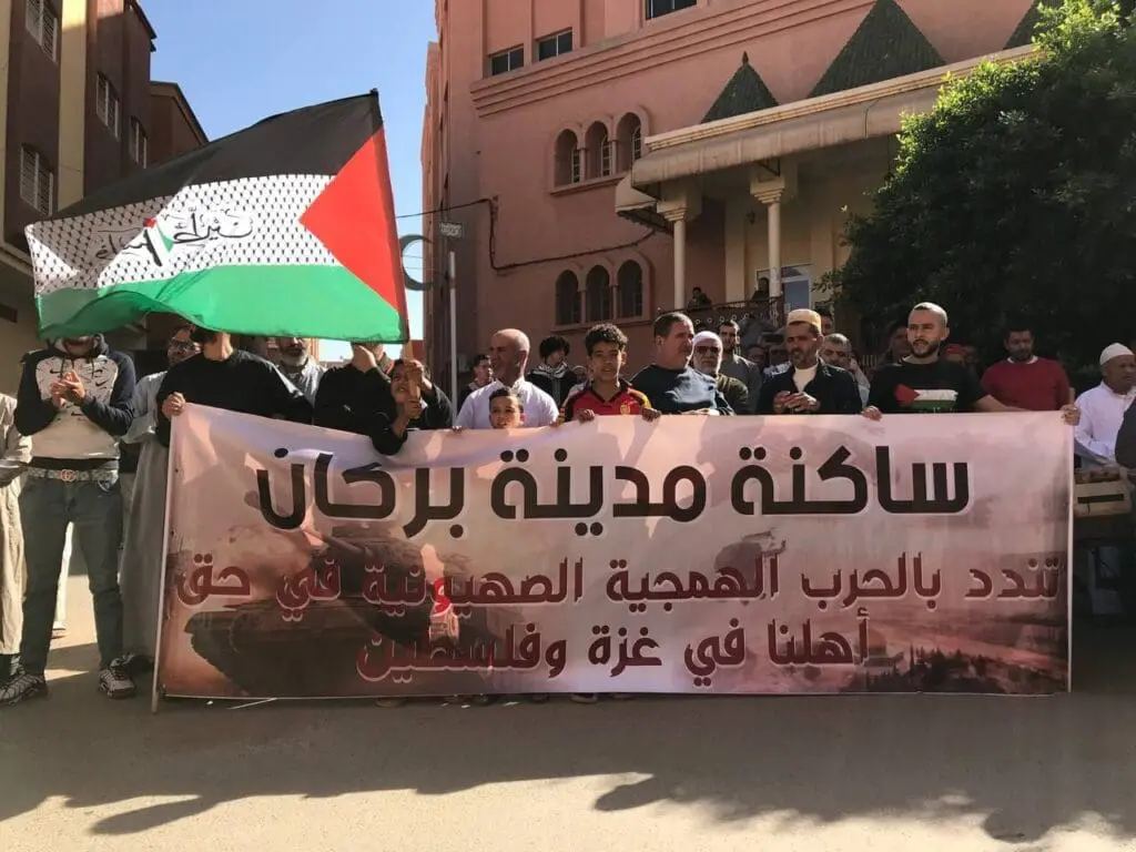 حصاد الأسبوع: أبرز الصور من العالم الإسلامي 66 IMG 20241108 170433 244