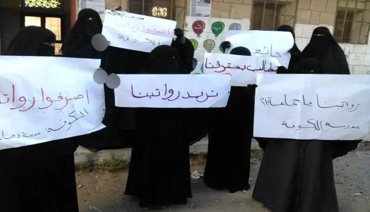 حصاد الأسبوع: أبرز الصور من العالم الإسلامي 44 IMG 20241108 171323 808