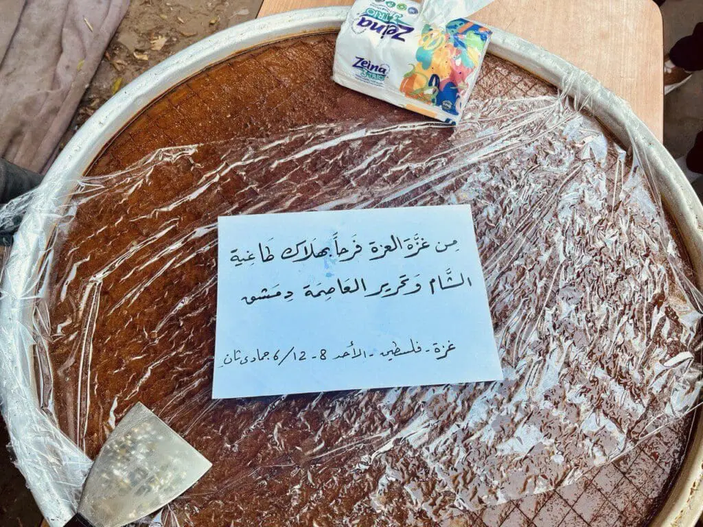 حصاد الأسبوع: أبرز الصور من العالم الإسلامي 8 IMG 20241213 101602 640