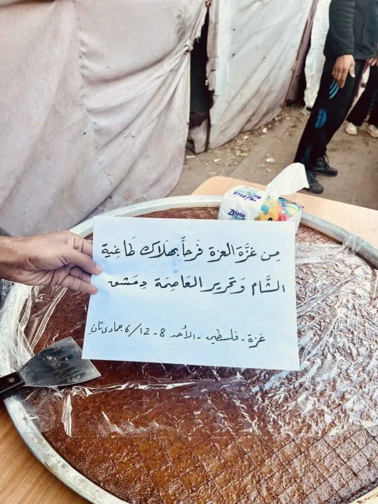 حصاد الأسبوع: أبرز الصور من العالم الإسلامي 7 IMG 20241213 101602 939
