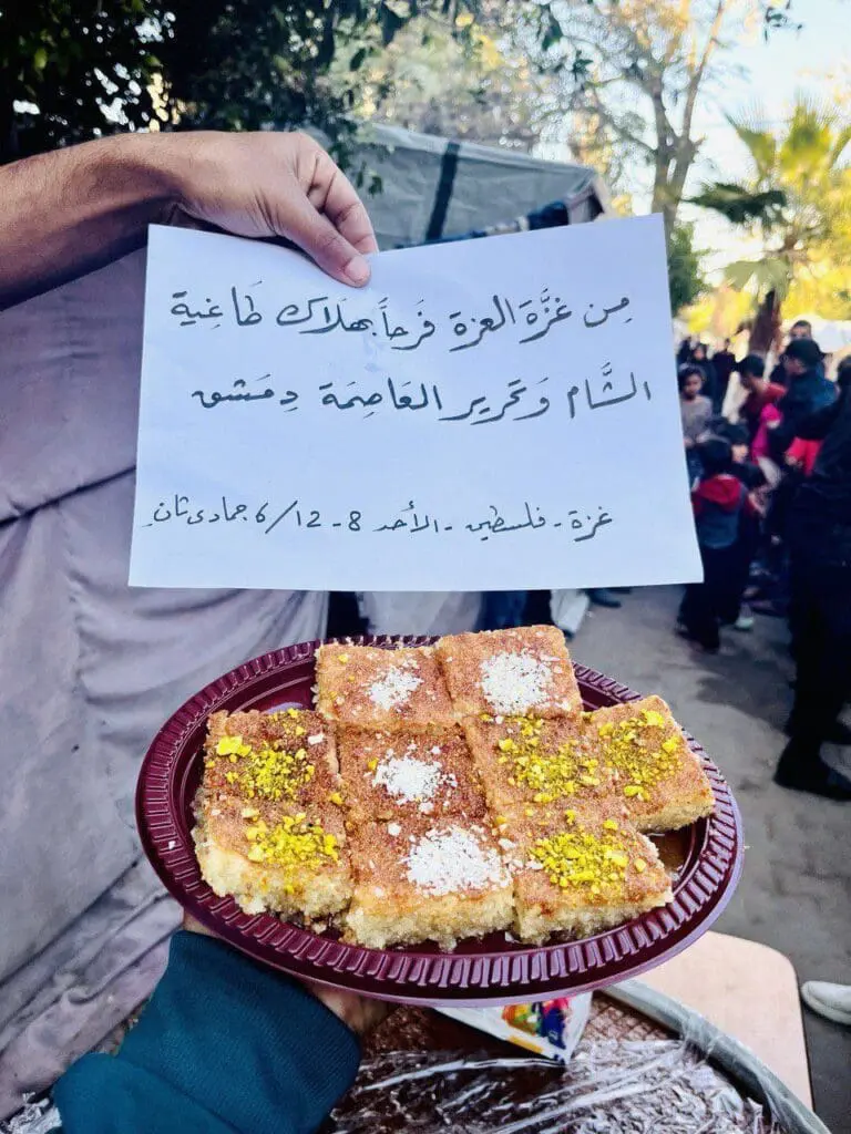 حصاد الأسبوع: أبرز الصور من العالم الإسلامي 6 IMG 20241213 101603 174