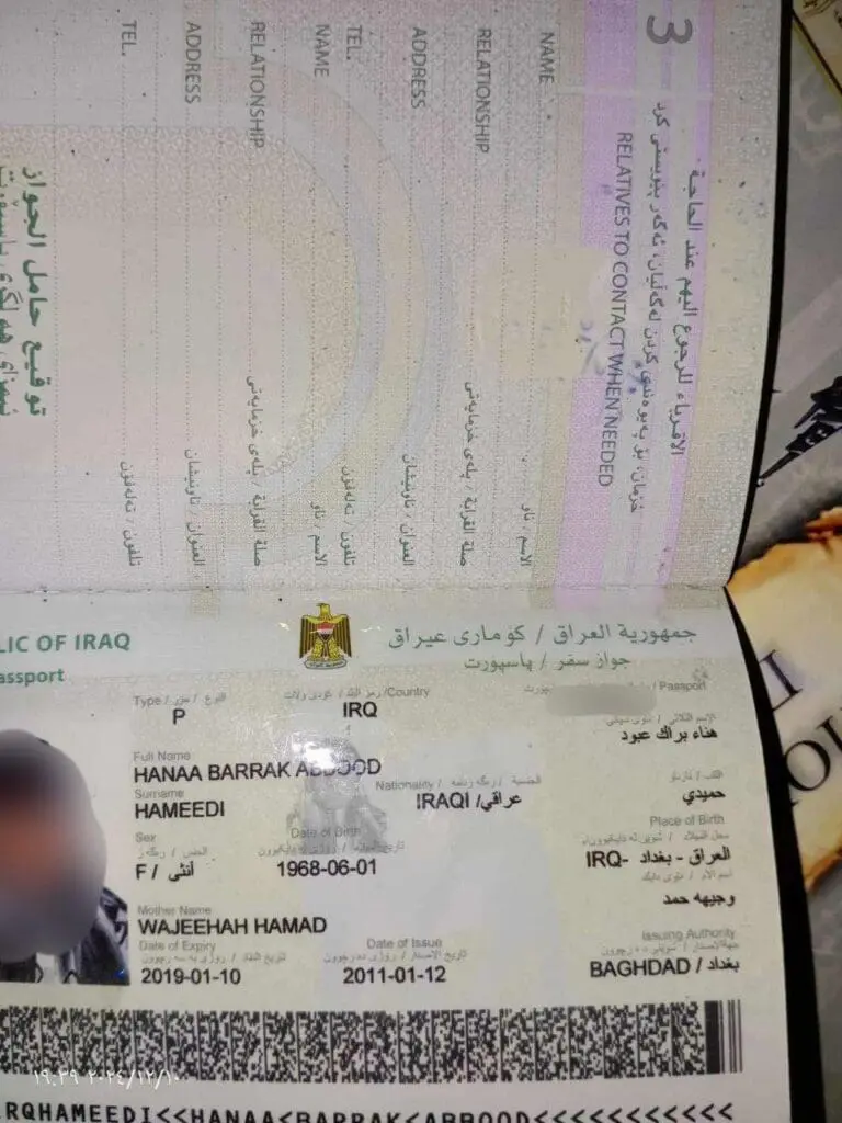 تقرير وصل الأسبوعي للعالم الإسلامي: أبرز أحداث الأسبوع الثاني من شهر جُمادى الآخرة 50 photo 2024 12 13 09 39 57