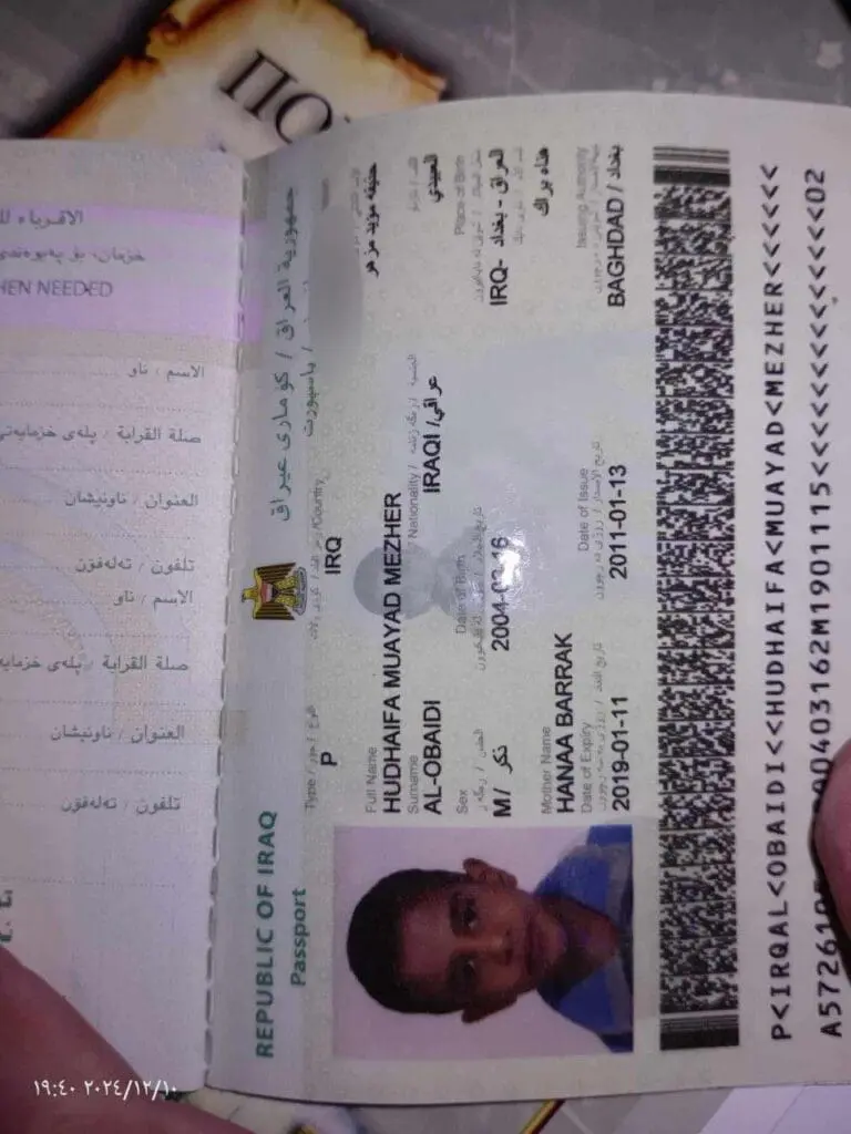 تقرير وصل الأسبوعي للعالم الإسلامي: أبرز أحداث الأسبوع الثاني من شهر جُمادى الآخرة 49 photo 2024 12 13 09 40 01