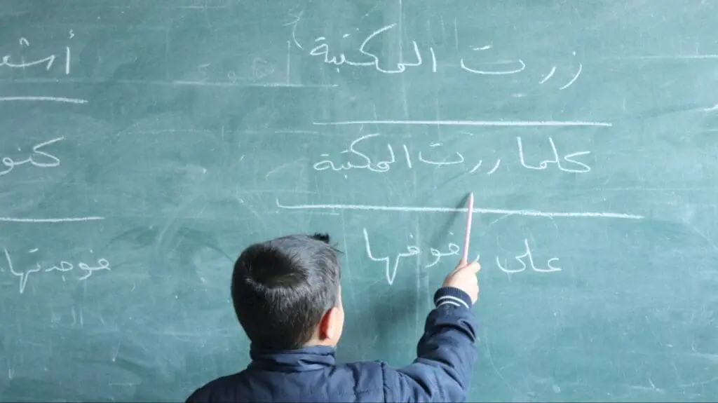 حصاد الأسبوع: أبرز الصور من العالم الإسلامي 52 photo 2024 12 20 11 49 05