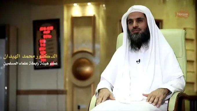 تقرير وصل الأسبوعي للعالم الإسلامي: أبرز أحداث الأسبوع الرابع من شهر جُمادى الآخرة 23 photo 2024 12 27 00 56 50