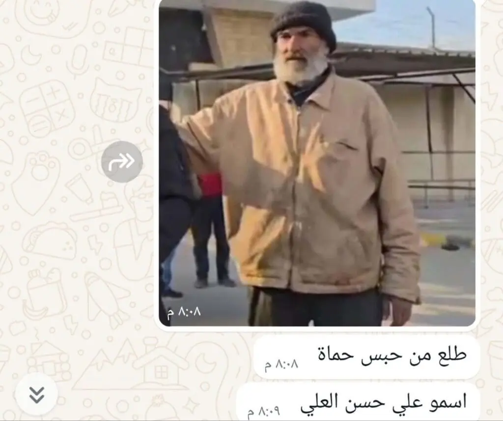 تقرير وصل الأسبوعي للعالم الإسلامي: أبرز أحداث الأسبوع الأول من شهر جُمادى الآخرة 28 بل