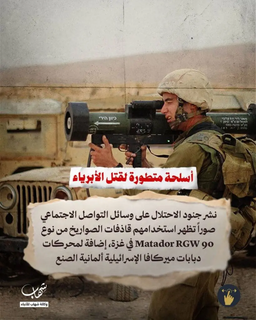 تقرير وصل الأسبوعي للعالم الإسلامي: أبرز أحداث الأسبوع الثاني من شهر جُمادى الآخرة 9 ت 1