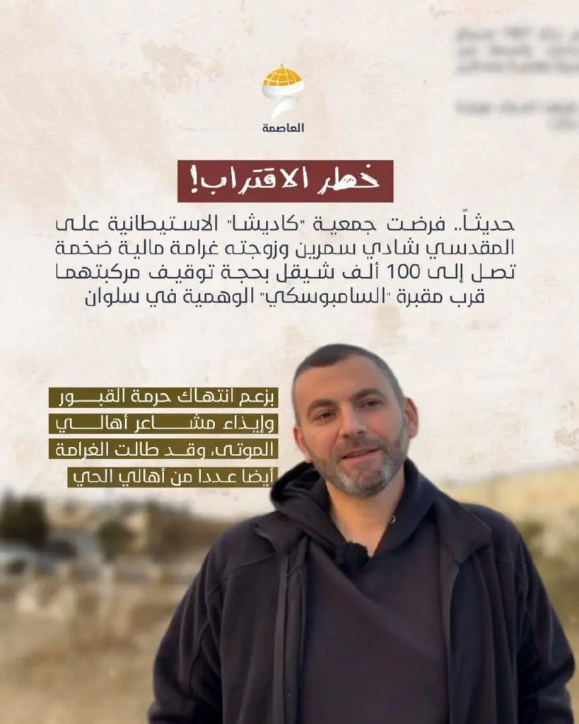 تقرير وصل الأسبوعي للعالم الإسلامي: أبرز أحداث الأسبوع الأول من شهر جُمادى الآخرة 22 فغ
