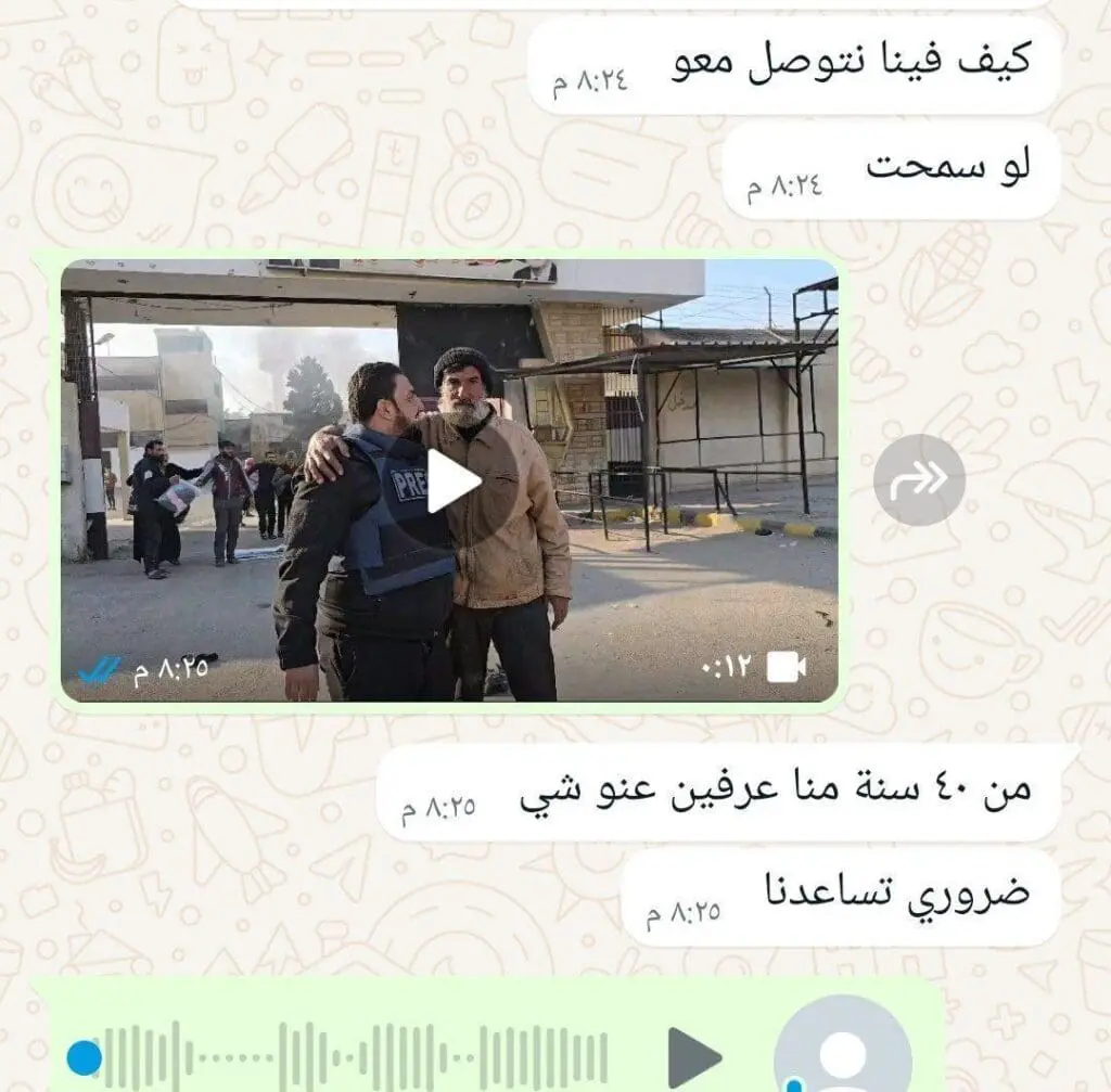 تقرير وصل الأسبوعي للعالم الإسلامي: أبرز أحداث الأسبوع الأول من شهر جُمادى الآخرة 29 لب