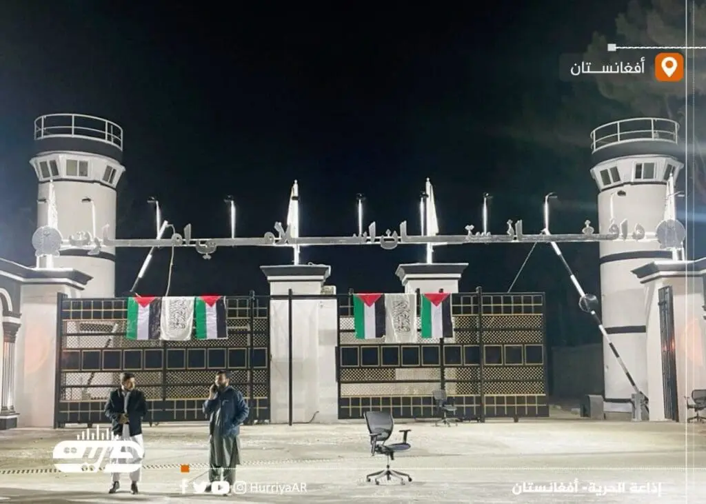 حصاد الأسبوع: أبرز الصور من العالم الإسلامي 43 IMG 20250124 153213 338