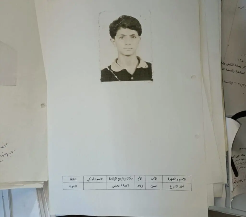 تقرير وصل الأسبوعي للعالم الإسلامي: أبرز أحداث الأسبوع الأول من شهر رجب 24 photo 2025 01 03 15 38 45