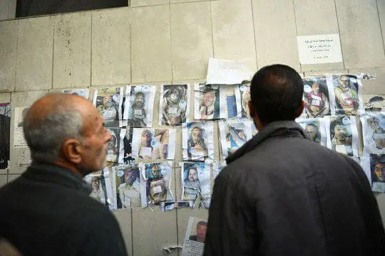 أنترسبت: البحث عن العدالة والمفقودين في سوريا الجديدة 2 photo 2025 01 10 19 52 00