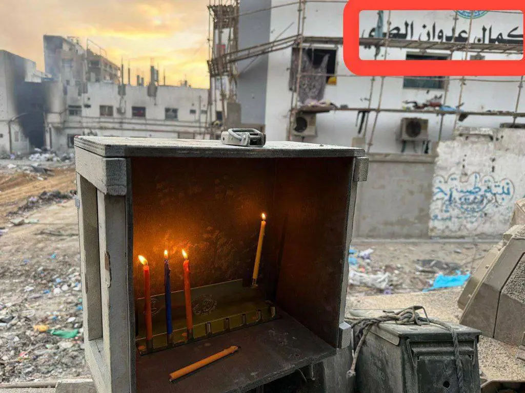 تقرير وصل الأسبوعي للعالم الإسلامي: أبرز أحداث الأسبوع الأول من شهر رجب 3 photo ٢٠٢٤ ١٢ ٢٨ ٢٣ ١٦ ٢٠ 2