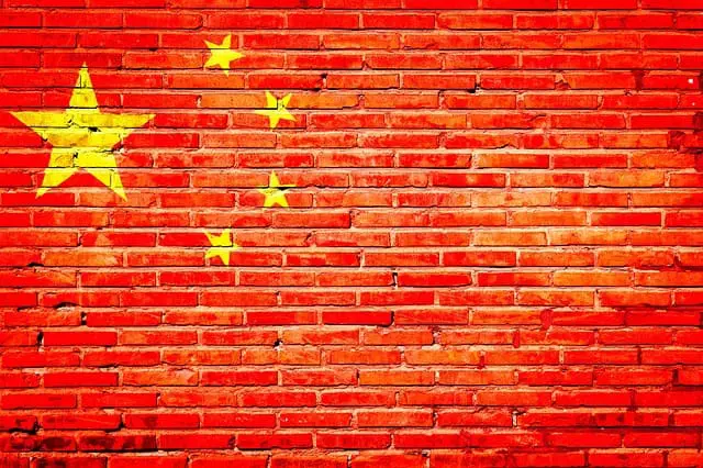 تطبيق الذكاء الاصطناعي الجديد "ديب سيك" في الصين يحاول محو إبادة شعب الأويغور من التاريخ 7 china 2704112 640