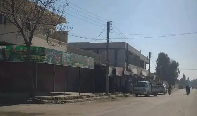 تقرير وصل الأسبوعي للعالم الإسلامي: أبرز الأحداث الأسبوع الثاني من شعبان 19 photo 2025 02 14 10 53 28