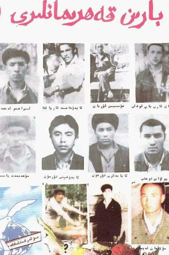 تقرير وصل الأسبوعي للعالم الإسلامي: أبرز الأحداث الأسبوع الأول من شوال 9 IMG 20250404 231116 046