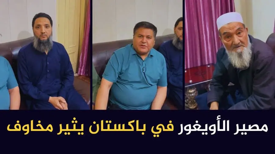 تقرير وصل الأسبوعي للعالم الإسلامي: أبرز الأحداث الأسبوع الأول من شوال 11 IMG 20250404 232637 111