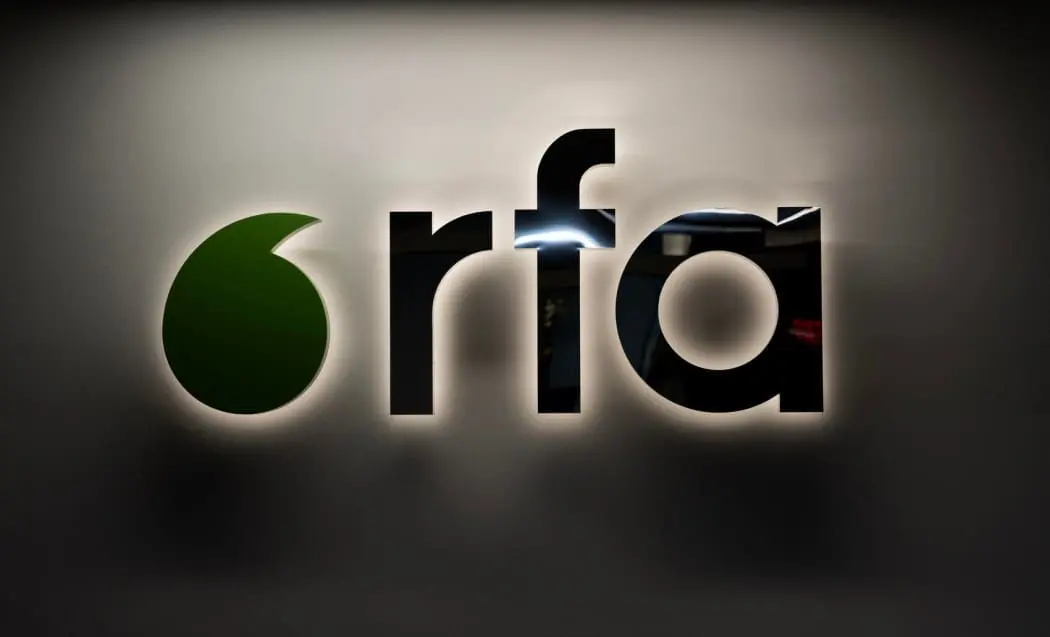 AFP 20250327 387T4G7 v1 HighRes UsMediaAsiaRfa Copy 1050x637 1