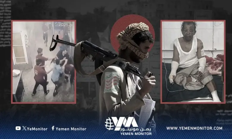 تقرير وصل الأسبوعي للعالم الإسلامي: أبرز الأحداث الأسبوع الرابع من ذي القعدة 39 IMG 20250523 185152 306