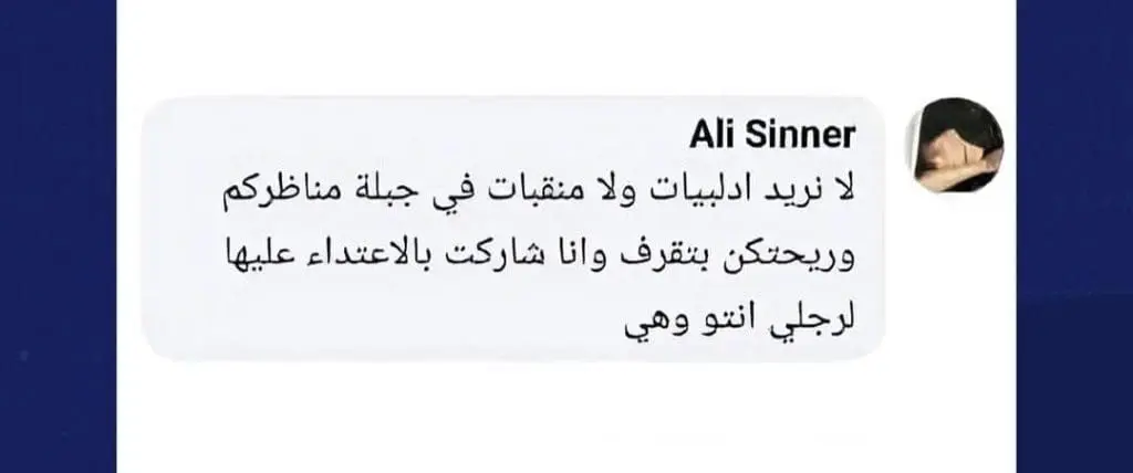 تقرير وصل الأسبوعي للعالم الإسلامي: أبرز الأحداث الأسبوع الرابع من ذي القعدة 28 IMG 20250523 192716 188