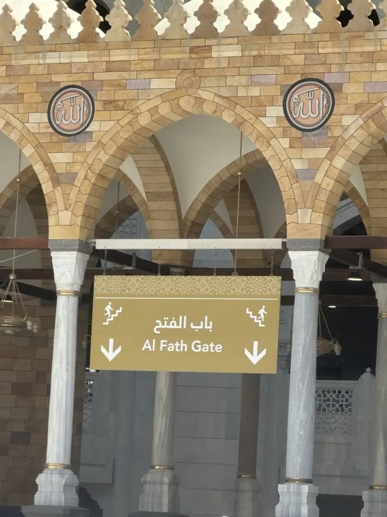 حصاد الأسبوع: أبرز الصور من العالم الإسلامي 64 photo 2025 05 25 14 06 07