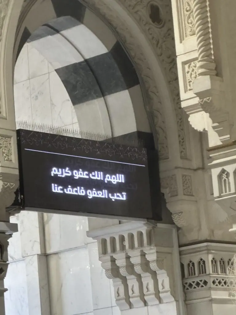 حصاد الأسبوع: أبرز الصور من العالم الإسلامي 61 photo 2025 05 25 14 11 50