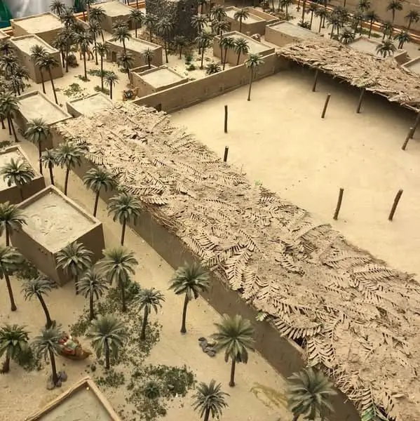 حصاد الأسبوع: أبرز الصور من العالم الإسلامي 52 photo 2025 05 27 20 40 48