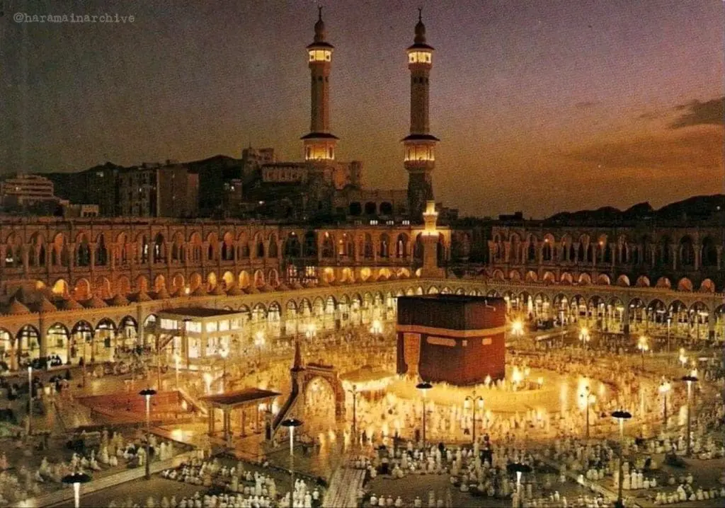 حصاد الأسبوع: أبرز الصور من العالم الإسلامي 29 photo 2025 06 07 08 49 01
