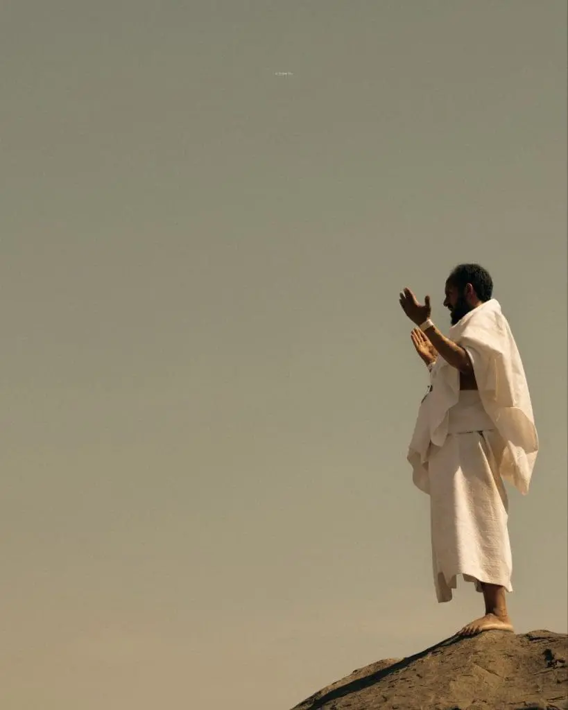 حصاد الأسبوع: أبرز الصور من العالم الإسلامي 41 photo 2025 06 07 08 57 19